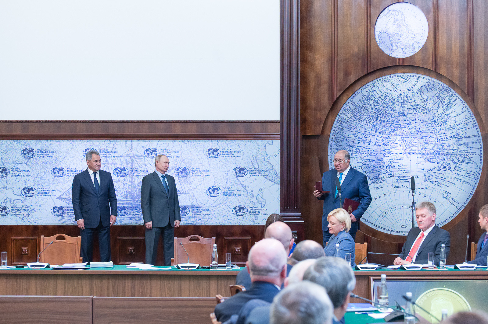 Заседание Попечительского Совета Русского географического общества 2019