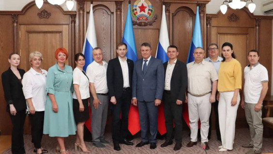 В Луганске прошло первое заседание Попечительского совета регионального отделения РГО