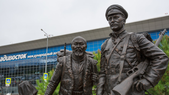 Карта памяти: 10 монументов великим географам, созданных по инициативе РГО