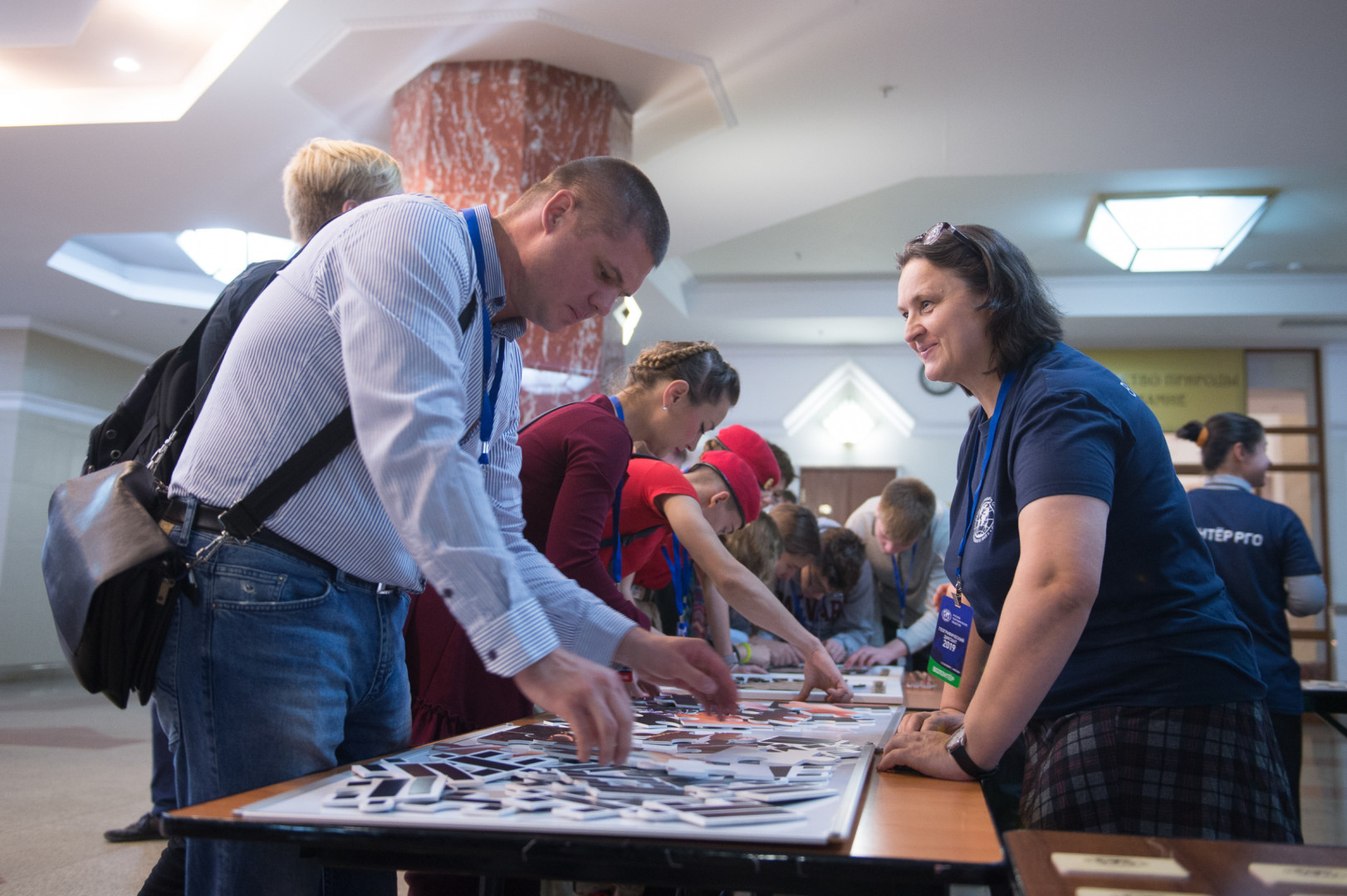 Географический диктант 2019