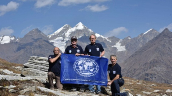 From Krasnodar – to Himalayas