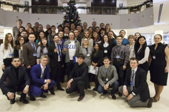 The Youth meeting of the Russian Geographical Society took place in Moscow