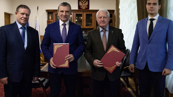 РГО и ДОСААФ России заключили соглашение о сотрудничестве