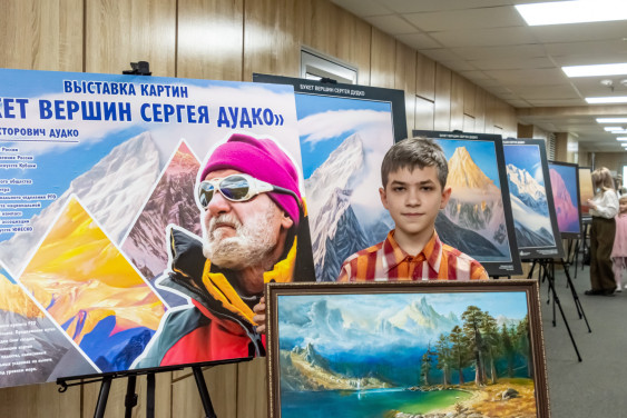 В Краснодаре наградили победителей конкурса «Памяти Сергея Викторовича Дудко»