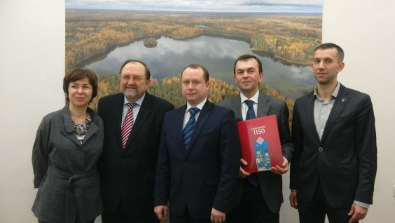 Заседание Комиссии Смоленского отделения РГО по развитию туризма