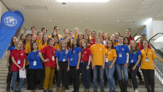 Международный День волонтёра