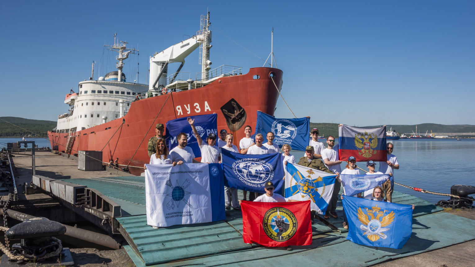 В экспедициях РГО участвуют представители более 20 институтов Российской академии наук. Фото: Виталий Новиков