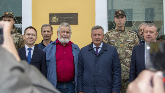 Памятная табличка РГО в честь географа Ричарда Маака установлена в Иркутске