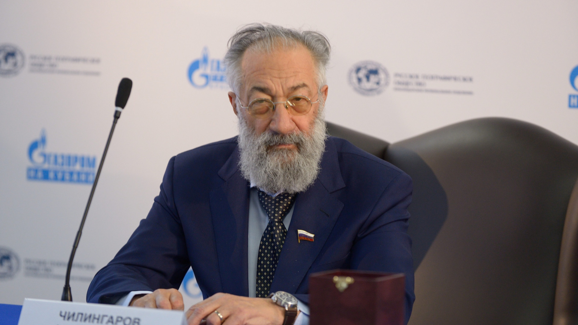 "Хрустальный компас" украсил почтовую карточку