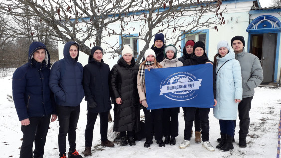 Курское отделение участвует в программе "Фенологическая сеть Русского географического общества"