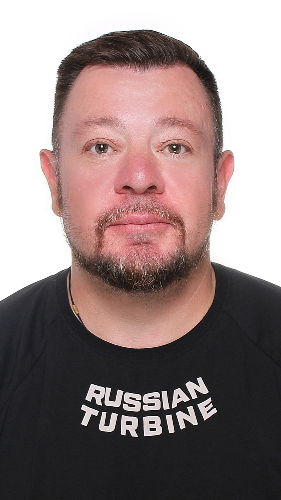 Костромское областное отделение