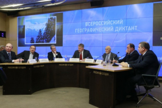 What for do we need to learn geography