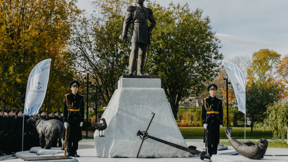 В Кронштадте открыли памятник адмиралу Литке