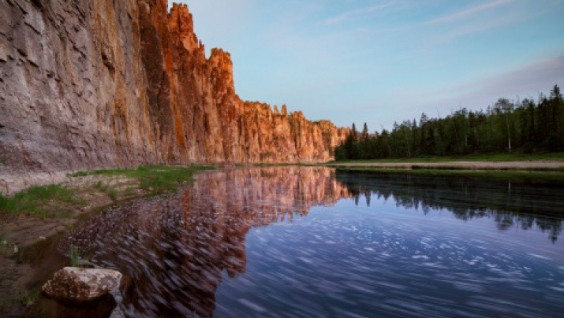 Yakutia Brought Us Together