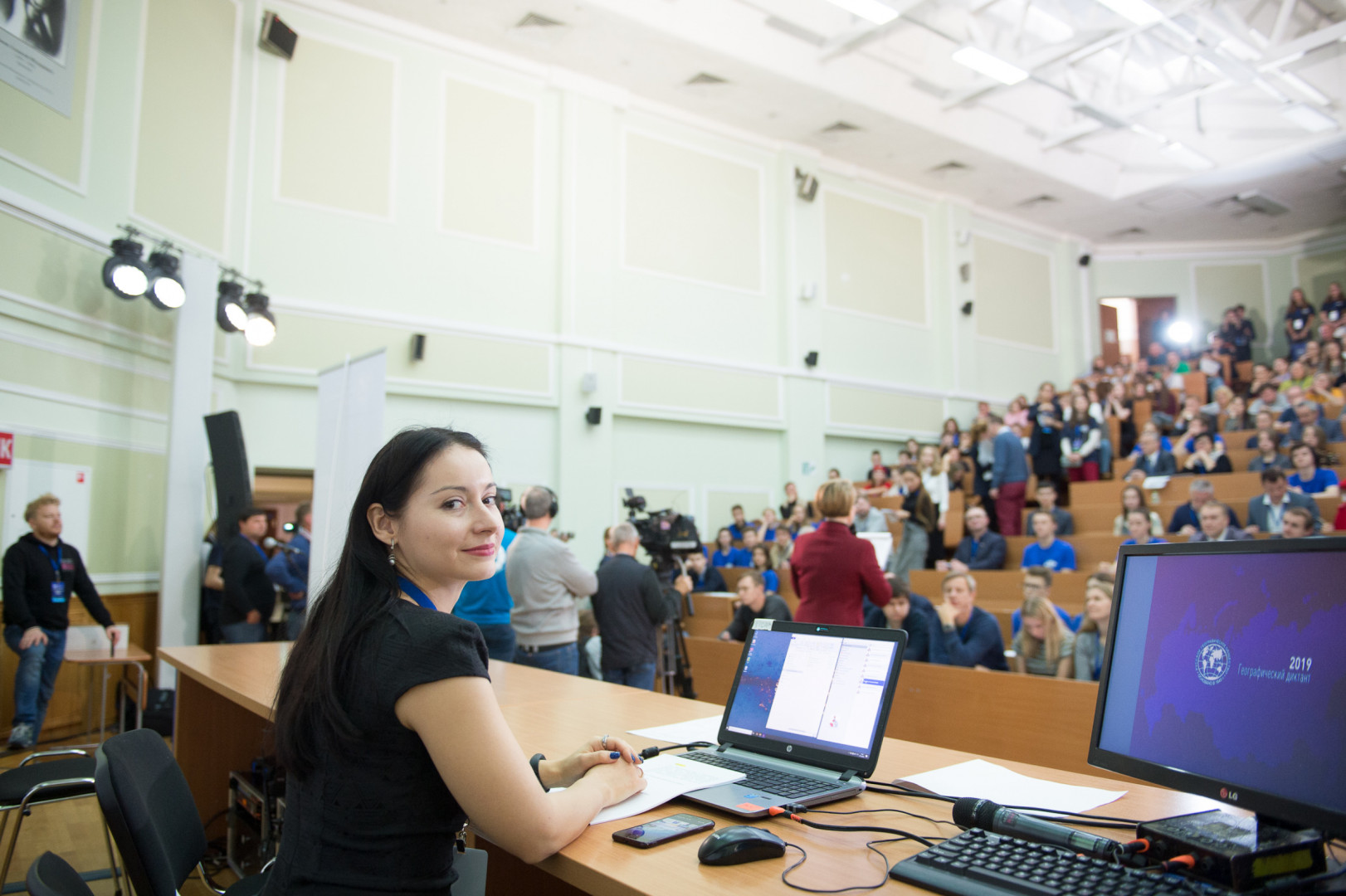 Географический диктант 2019