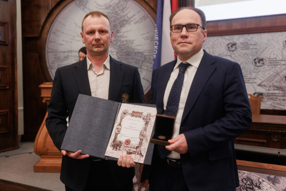 Торжественное награждение за вклад в деятельность РГО