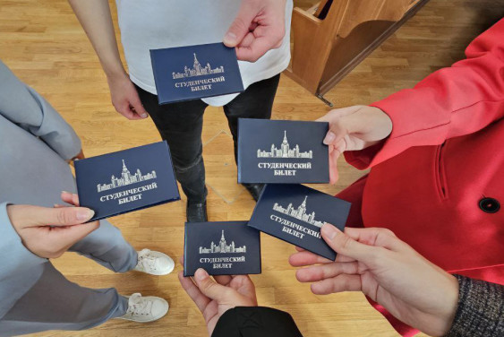 Стань частью дружной семьи географов: 8 февраля в МГУ пройдет День открытых дверей