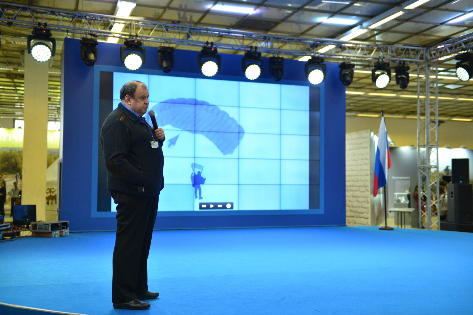 II Фестиваль Русского географического общества.