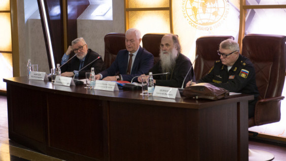 Climate Change Discussed At The Blessed North Conference
