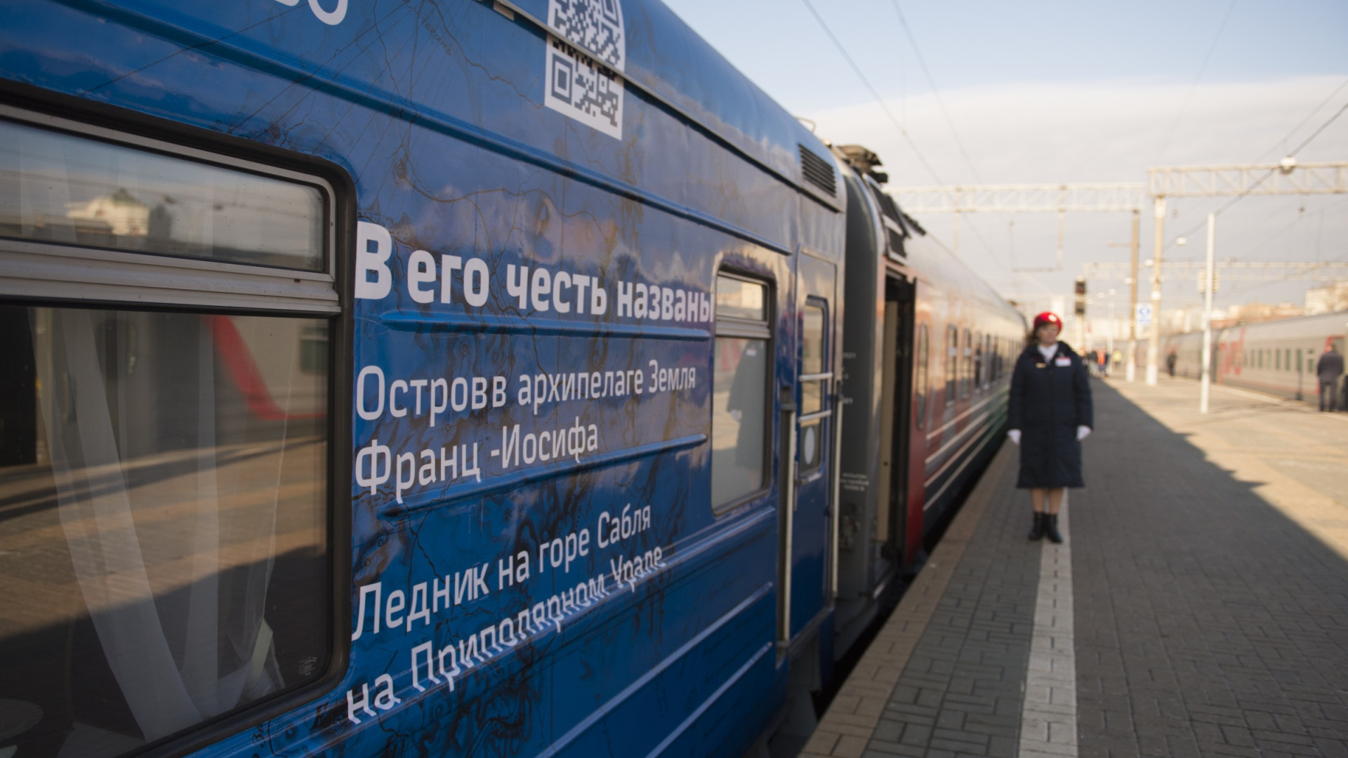 ЗОЛОТОЙ ФОНД РУССКОГО ГЕОГРАФИЧЕСКОГО ОБЩЕСТВА