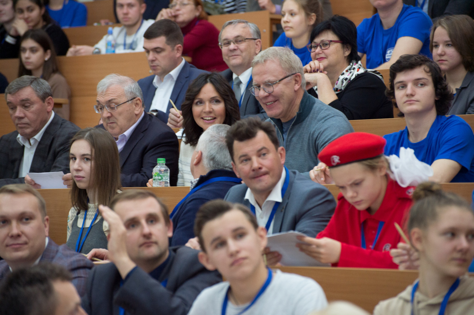 Географический диктант 2019