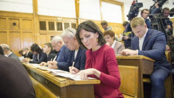 Geographical Dictation: a step-by-step instruction for taking part in the event