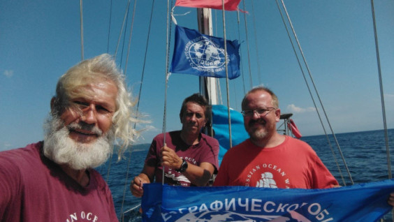 Going Home: RGS Circumnavigation Set Course For The Bosphorus