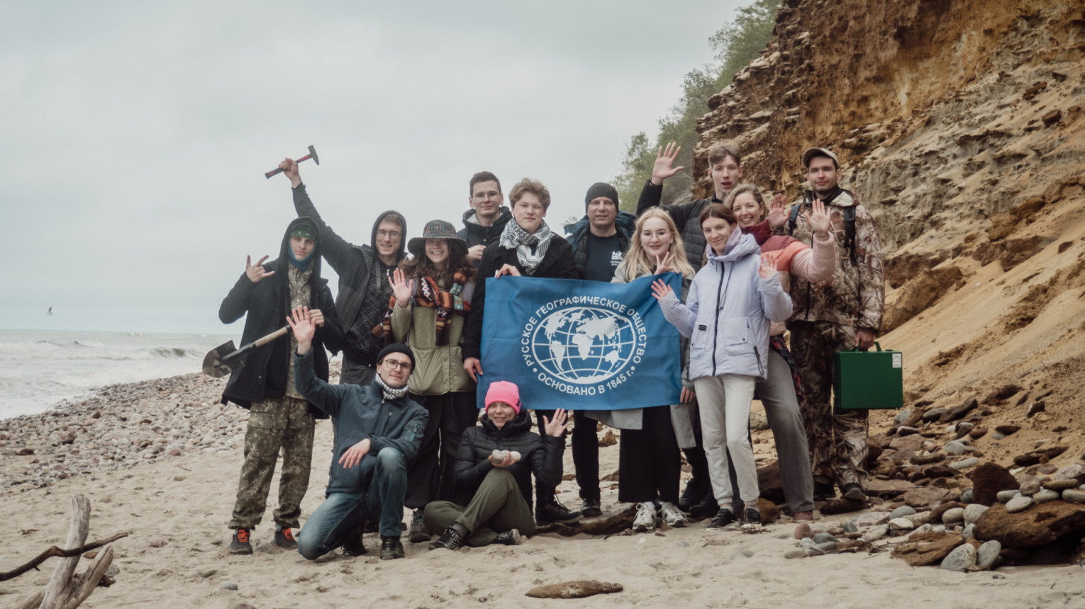 Участники проекта «Заповедное дело РГО». Фото: Дмитрий Седельников
