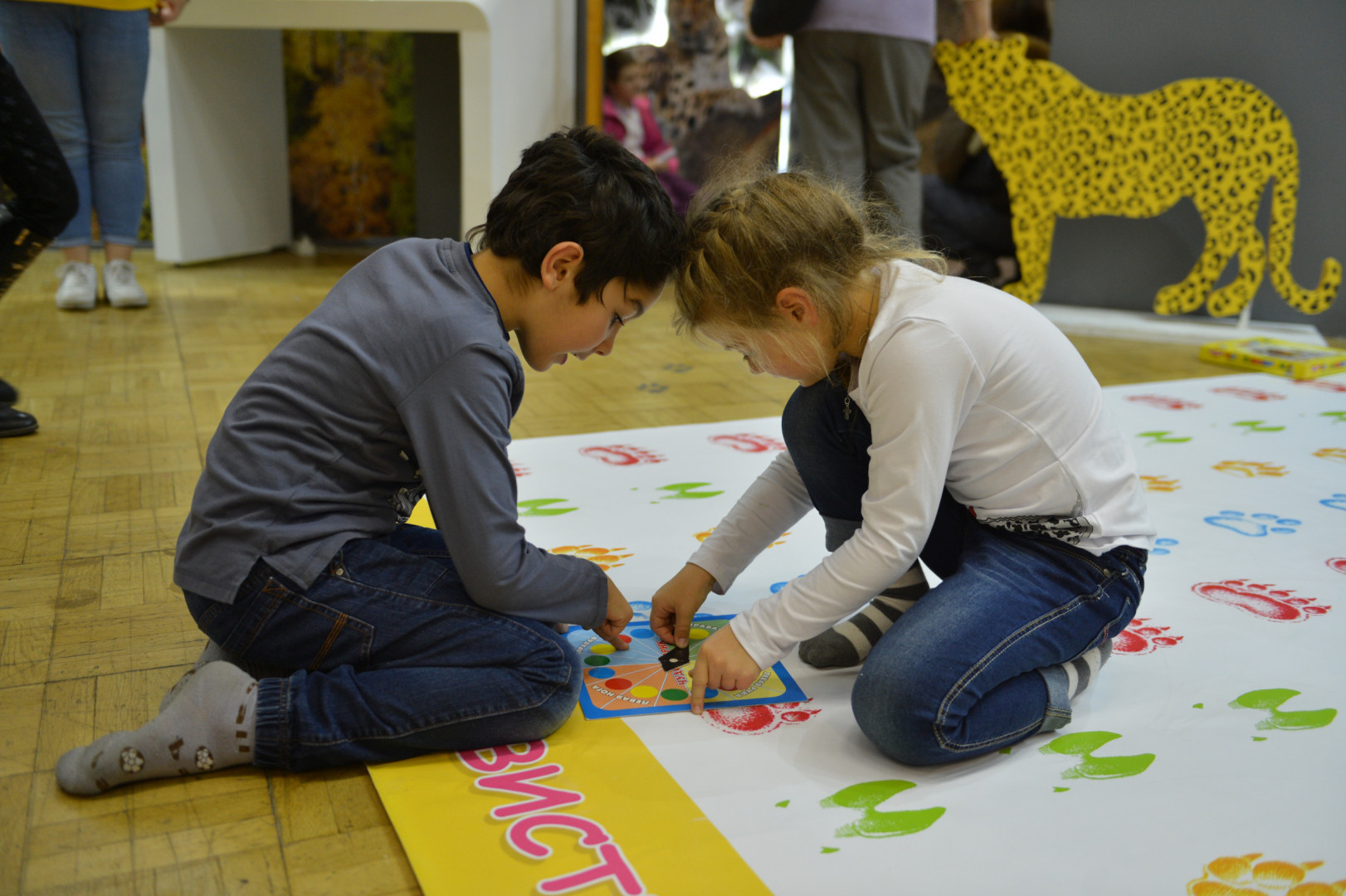 II Фестиваль Русского географического общества.