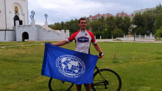 Ethnographic Route "Sayan Ring" Travelled by Bicycle for the First Time