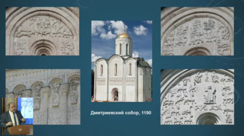 12.11.20. И. Шидловский. Путешествие по Владимирской области
