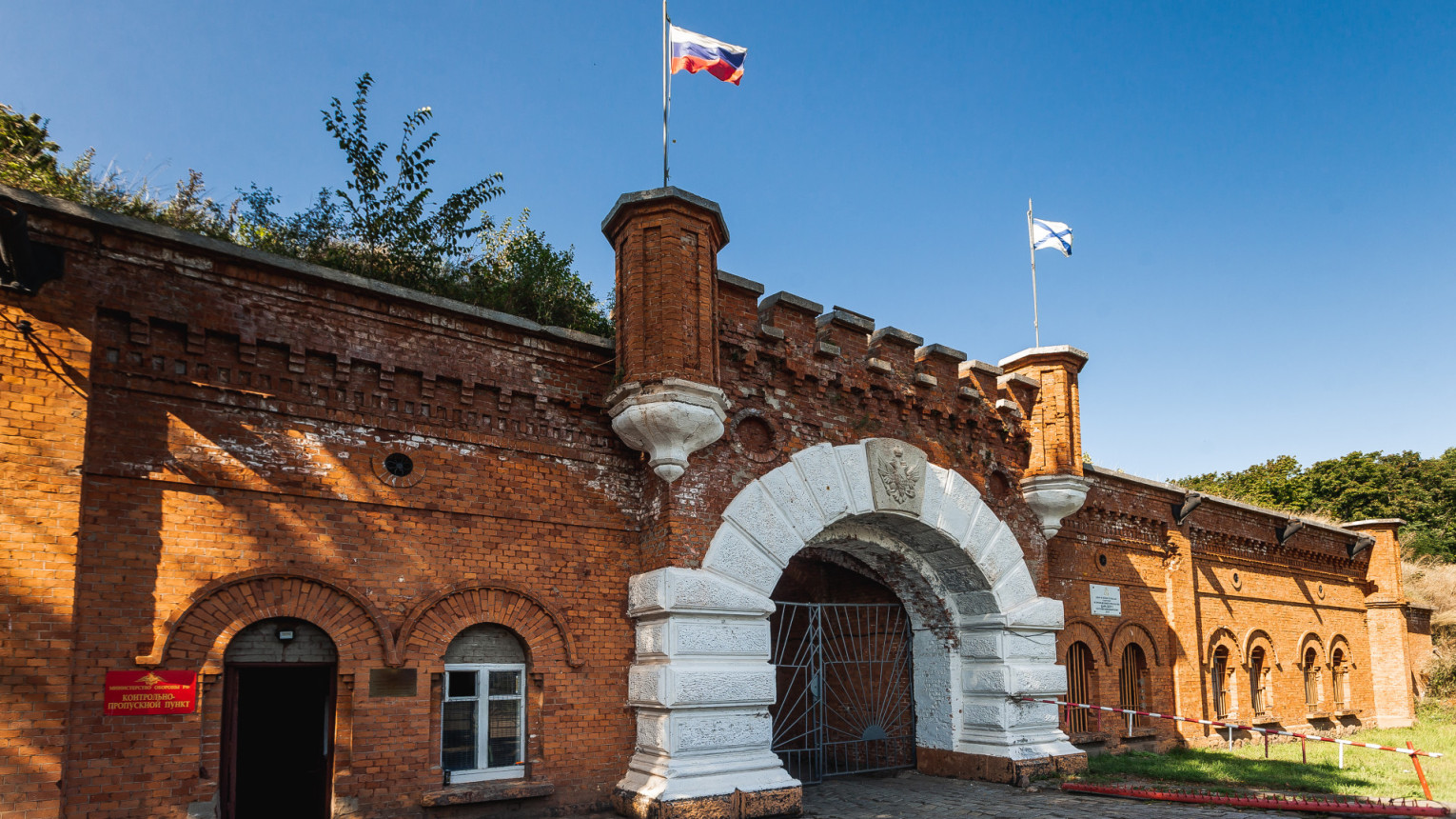Главные ворота Балтийской крепости. Фото: Евгений Моргунов
