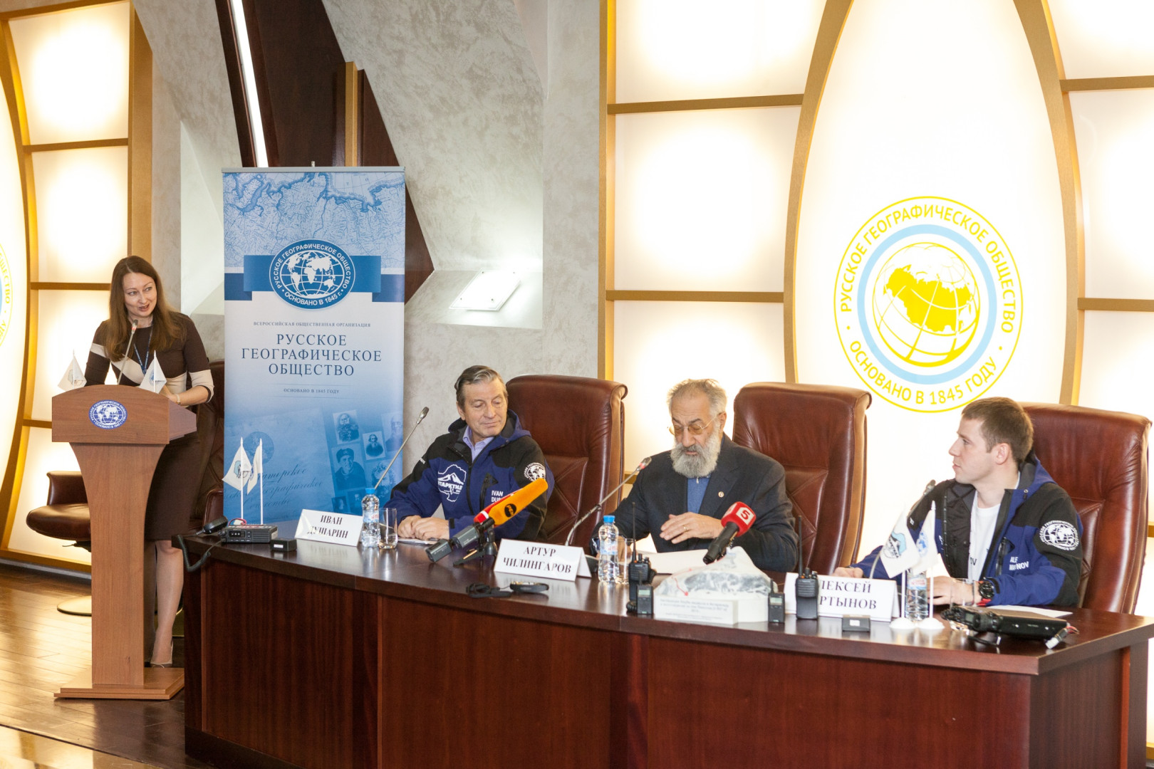 Пресс-конференция по случаю старта экспедиции российских предпринимателей на Южный полюс