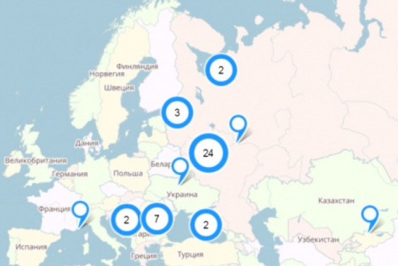 The geography of "The most beautiful country"
