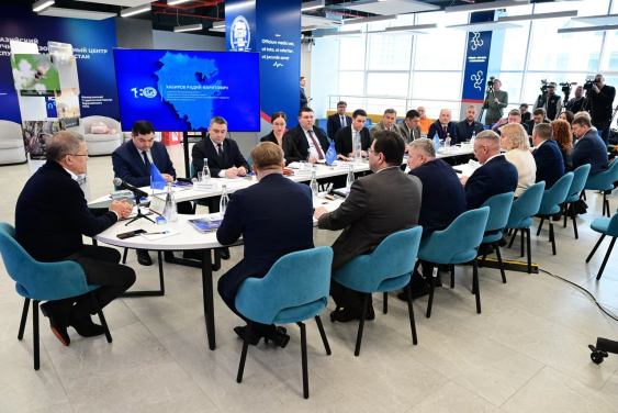 Заседание Попечительского совета Отделения РГО в Республике Башкортостан прошло в Уфе