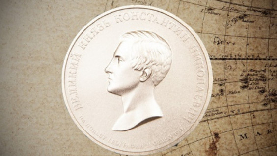 The history of one award