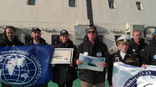 Поздравление со 175-летием РГО от участников комплексной экспедиции РГО и Северного флота РФ на арктические архипелаги