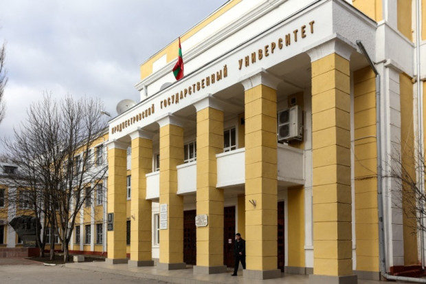 The RGS Center in Transnistria