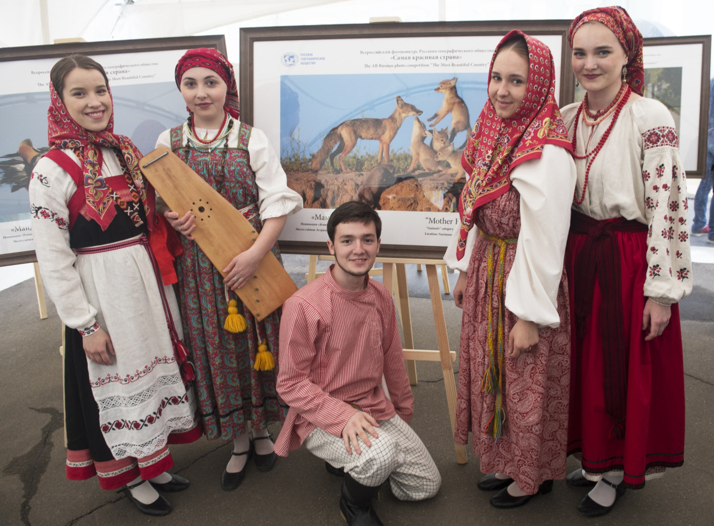 В Московском доме национальностей открылась фотовыставка Русского географического общества