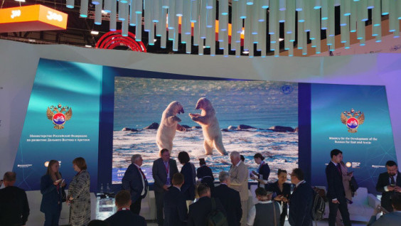The RGS Exhibition Opened at the St. Petersburg International Economic Forum