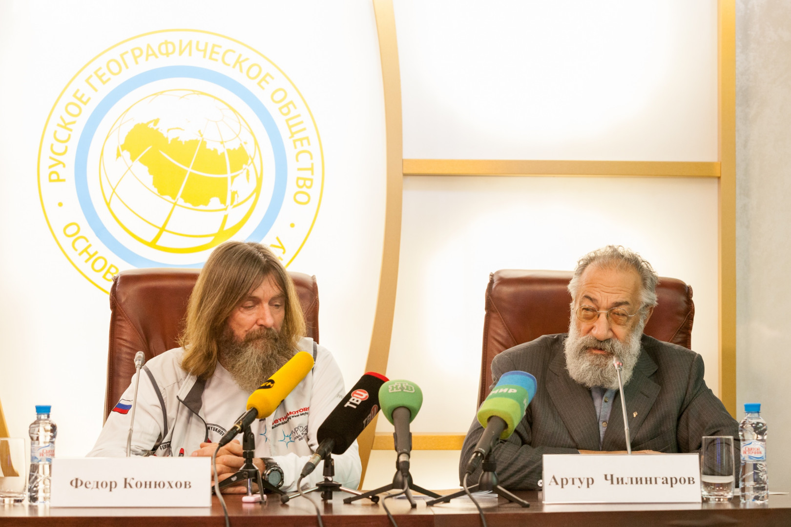 Фоторепортаж о пресс-конференции с путешественником Фёдором Конюховым ( 19 июня 2014 года)
