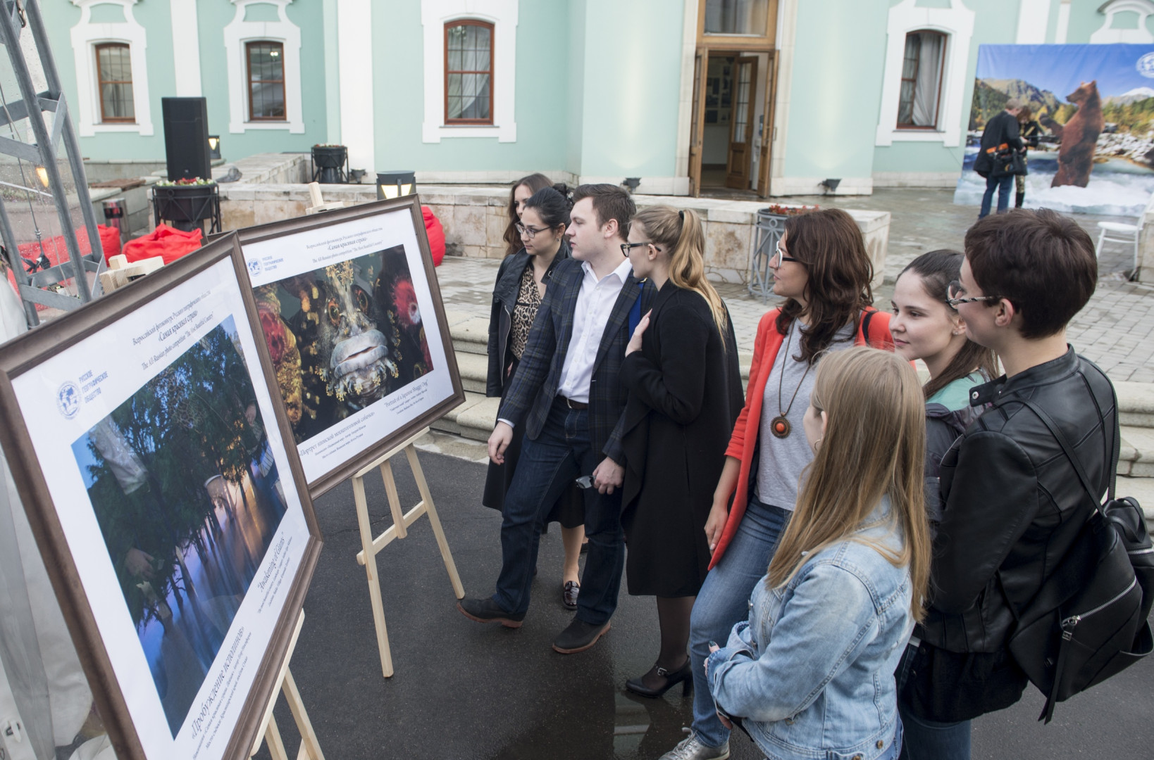 В Московском доме национальностей открылась фотовыставка Русского географического общества