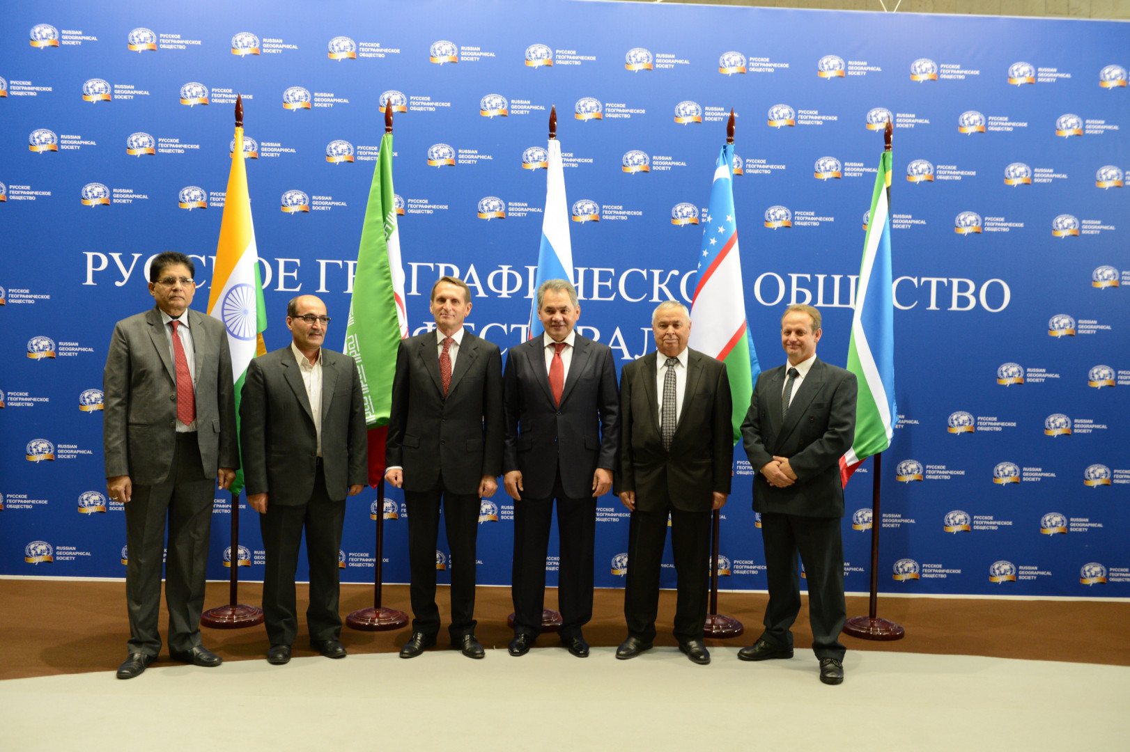 II Фестиваль Русского географического общества.
