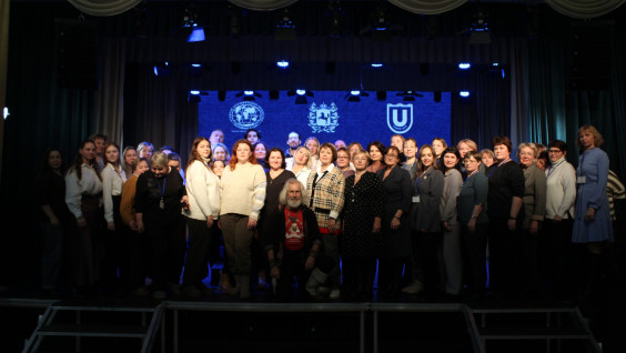 Первый областной Cлет учителей географии завершился в Томске