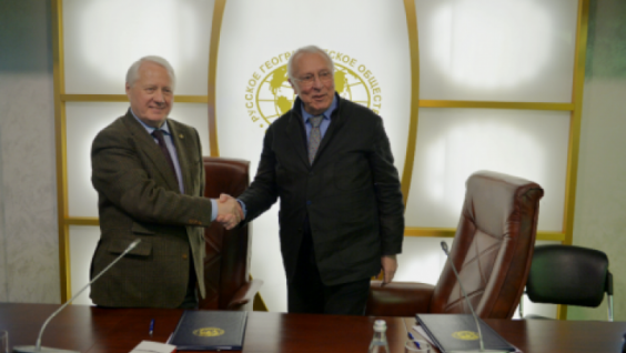 Russian And French Geographical Societies Will Work On Joint Projects