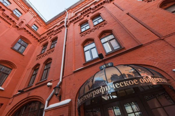 Программа московского лектория РГО на август 2025 года