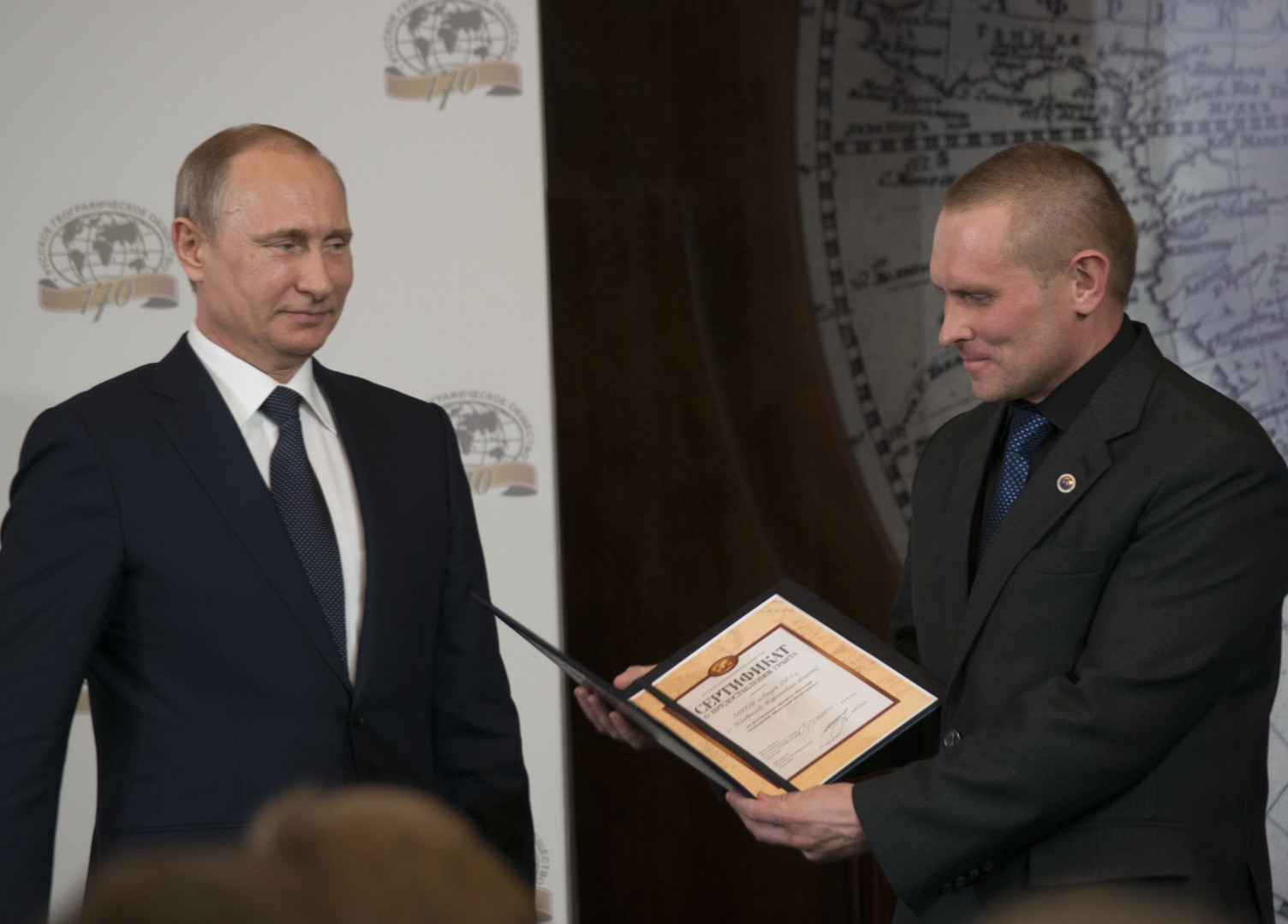 Заседание Попечительского Совета РГО 2015