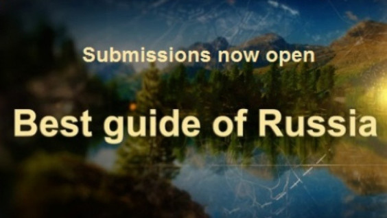Best Guide of Russia: website of the contest launched