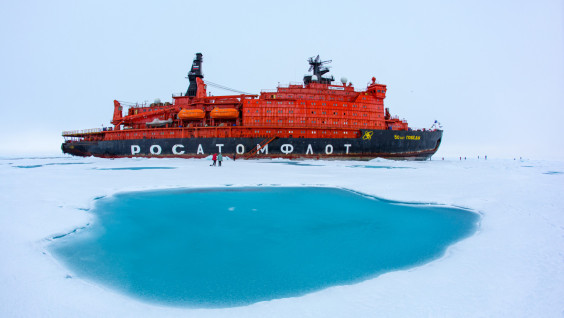 Поехали в Арктику! Инструкция для тех, кто хочет увидеть настоящий Север