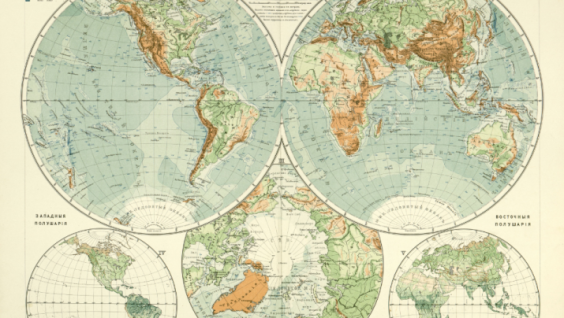 The Most Complete Selection Of Editions Of The World Atlas Of Marx Has Been Published On The RGS Geoportal
